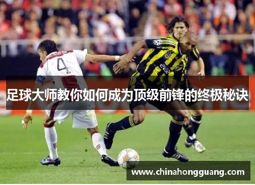 comment-img