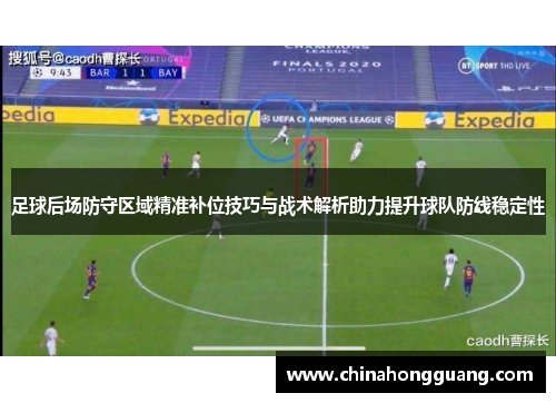 comment-img